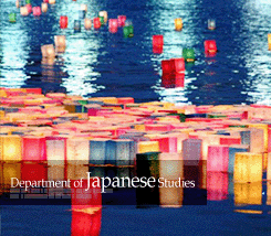 일본 일본 일본 일본