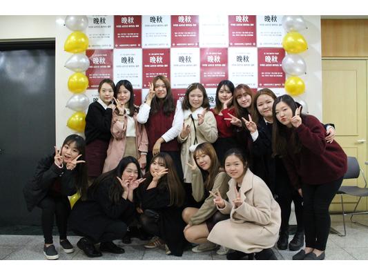 2015학년도 학술제