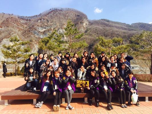 2016년 신입생 OT