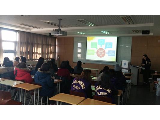 2016년 신입생 단대의 날