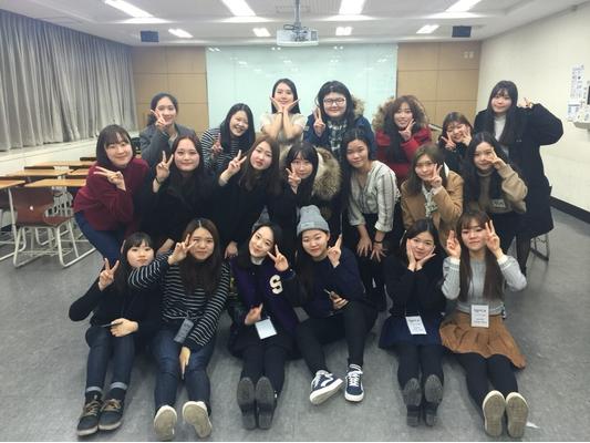 2016년 신입생 단대의 날