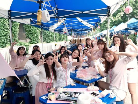 2016 일본학과 축제