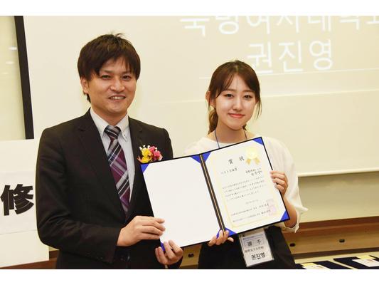 서울대회 개인상 - 입론