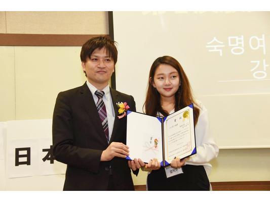 서울대회 개인상 - 제1반박