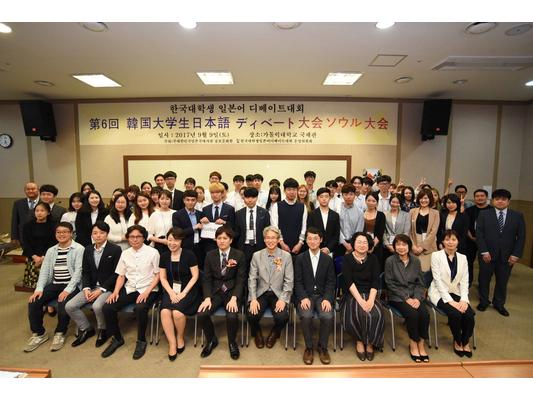 참가자 및 관계자 단체사진