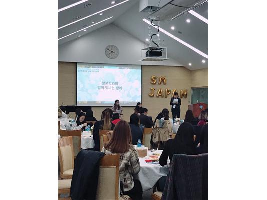 2017동문멘토링캠프2